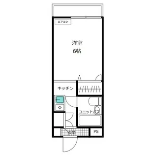 メゾン・ド・ベルジュール【2階】の間取り