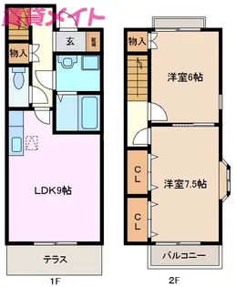 三重県亀山市亀田町【一戸建】の間取り