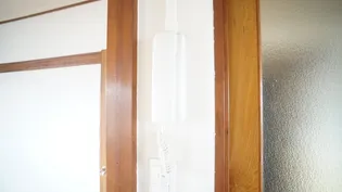 プレジデント津新町【5階】の内装