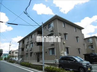 ロイヤルガーデン染地台 A棟 B棟の画像