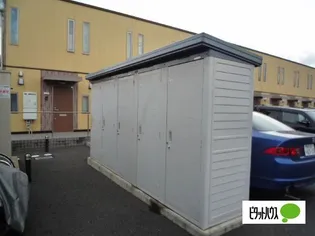 Y’sAP厨川のその他画像