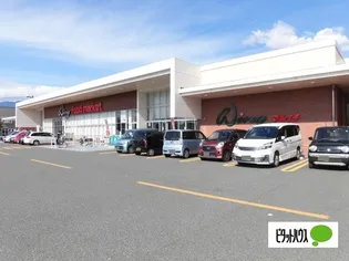 Y’sAP厨川の周辺