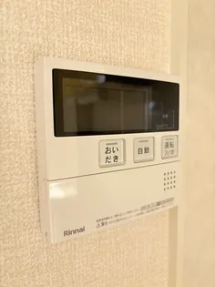 ヴィルセーヌ B【2階】の内装