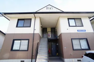 メゾン・ド・ファミーユD【1階】の外観