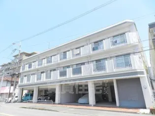 山仁クレハマンションの画像