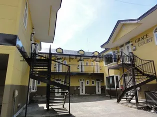 グレースコート(緑ヶ岡)【2階】の外観