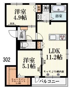 Brown Wing【3階】の間取り
