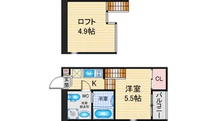 ハーモニーテラス城木町II【2階】の間取り