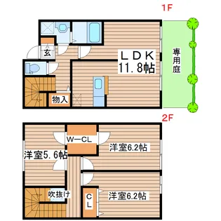 グランデ吹上の間取り