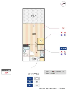 ジョイフル等々力【1階】の間取り