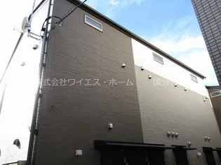 バーミープレイス国分寺の画像