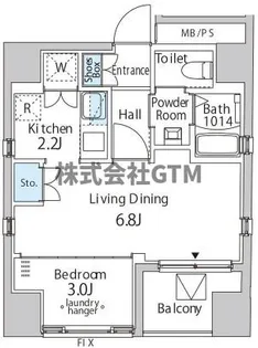 東京都中央区日本橋箱崎町【マンション】の間取り