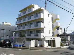 トップ下赤塚第二の画像