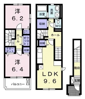 ベル・フルール【2階】の間取り