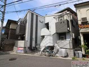 シャーナイン玉出の画像