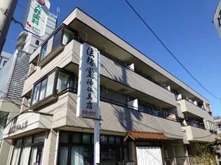 こばやしビルの画像