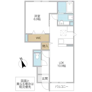 グランディール【1階】の間取り