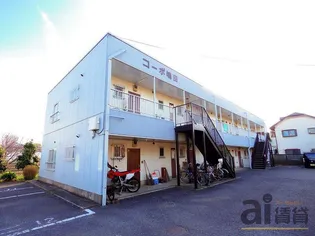 コーポ嶋田Iの画像