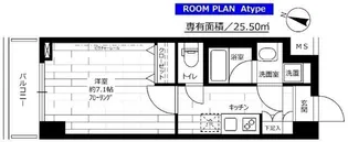 ステージグランデ生田駅前【5階】の間取り