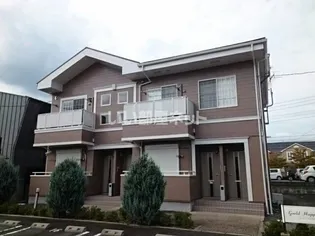 ゴールドハピネスCの画像