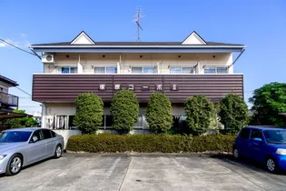 塚原コーポIIの画像