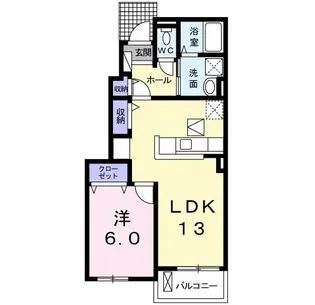 ル・シアン【1階】の間取り
