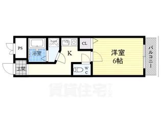 パールスクェアー【5階】の間取り