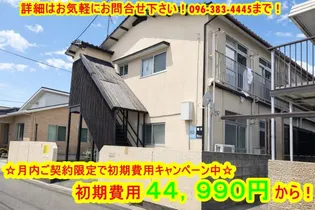 プランドゥ新南部の画像