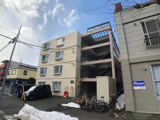 ハーベスト20の画像
