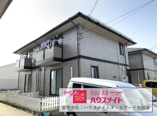 ライトハウス広面B棟の画像