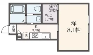 Karin Court【1階】の間取り