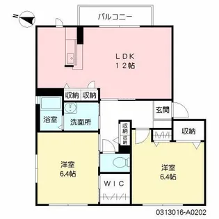 ユーメゾン新大江【2階】の間取り