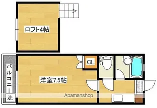 リファレンス企救丘【2階】の間取り