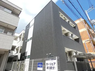 大阪府大阪市住吉区山之内3【一戸建】の外観