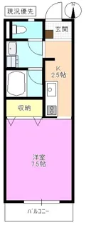 白銀台ハイツ【2階】の間取り