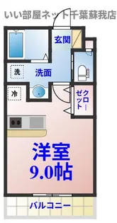 メゾンクレールIII【1階】の間取り