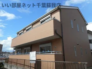 メゾンクレールIIIの画像