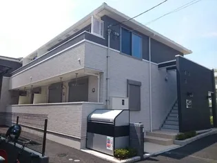 テーラー&ロッヂIIの画像