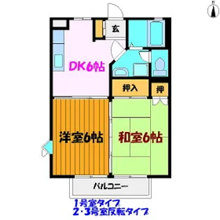 レジデンスITO・II【2階】の間取り