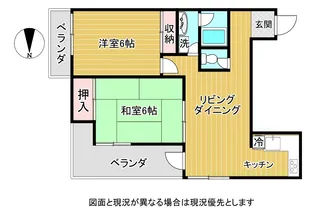 バームコート立川【4階】の間取り