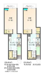 すまいる23番館【1階】の間取り