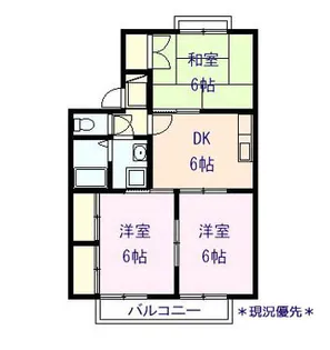ラフォーレ宮入 A【1階】の間取り
