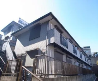 神奈川県横浜市西区浅間台【アパート】の外観