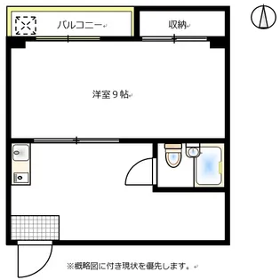 プレアール東古松【2階】の間取り