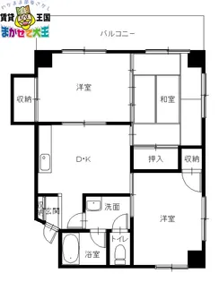 アイライフ【2階】の間取り