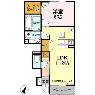 銀河タウン A【1階】の間取り