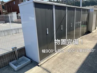 ヴァンベールI【2階】の地図