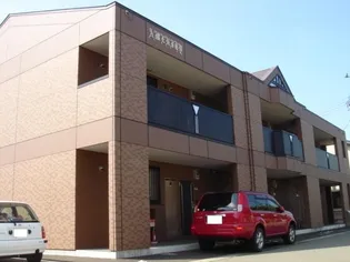 アメニティの画像