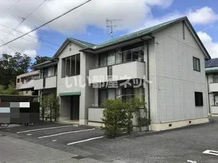 バリュージュ野沢Bの画像