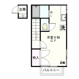 ベルメゾン【2階】の間取り